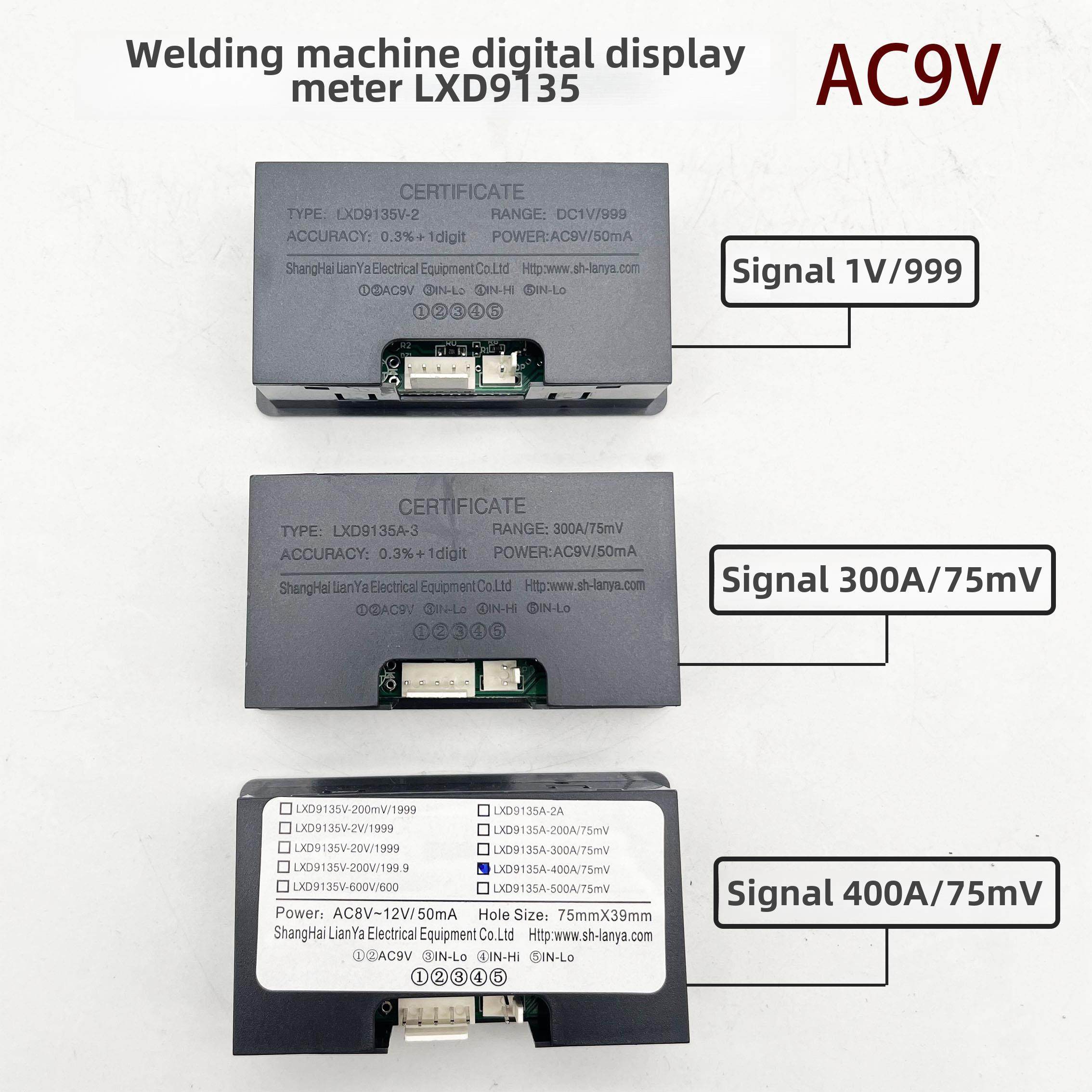逆变电焊机电流表AC9V供电 数显表LXD9135信号1V 300A/400A/75mV