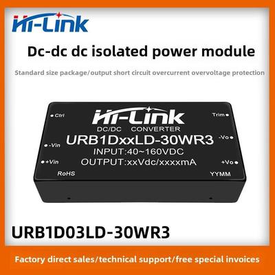 Hi-Link/海凌科DCDC直流隔离电源模块URB1D05LD-30WR3稳压输出