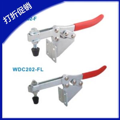 快速夹钳WDC202-F WDC202-FL 怡合达型WDC13002-B 13009 快速夹具