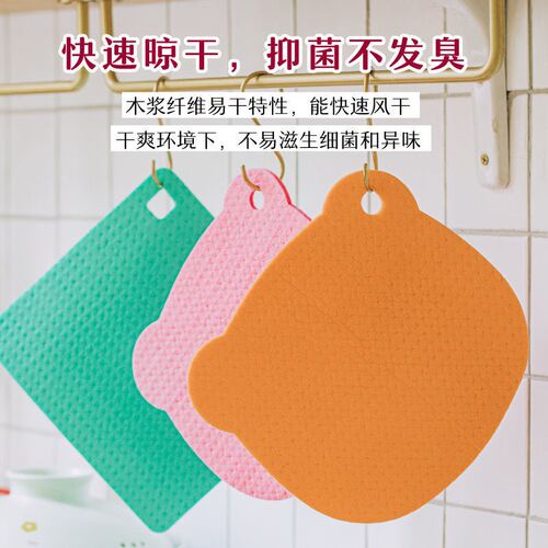 木浆棉抹布厨房吸水无痕擦完布不沾占油易清洁海绵擦百洁布