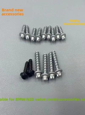 适用于Bmw 3系4系5系X1E84X3F25X5F15Z4E89N20气门室盖螺丝螺栓