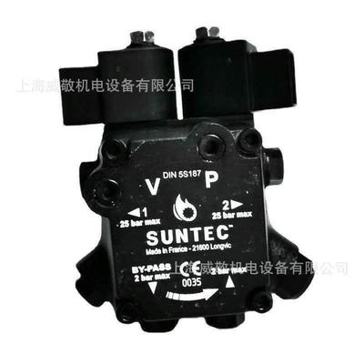 A2L75C9706 A2L65A9708 百得燃烧机油泵 SUNTEC桑泰克 齿轮泵