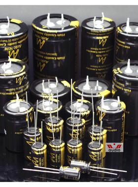 AN STD 470uf25V 63V 100V 160V 350V 500V音频电解 滤波电解电容