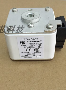 现货170M5462巴斯曼快速陶瓷直流熔断器直流保险丝底座低压熔断体