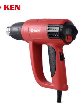 ken锐奇热风枪8650E 8600CE 数显大功率电动加热吹风机汽车贴膜