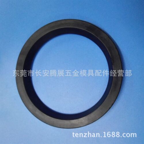 现货供应F9402IB1法兰克慢走丝配件下旋臂 档水轴封 A98L-0001-09