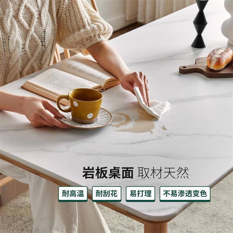 佐柒良造餐桌岩板实木餐桌椅组合家用长方形大小户型饭桌【胡桃色