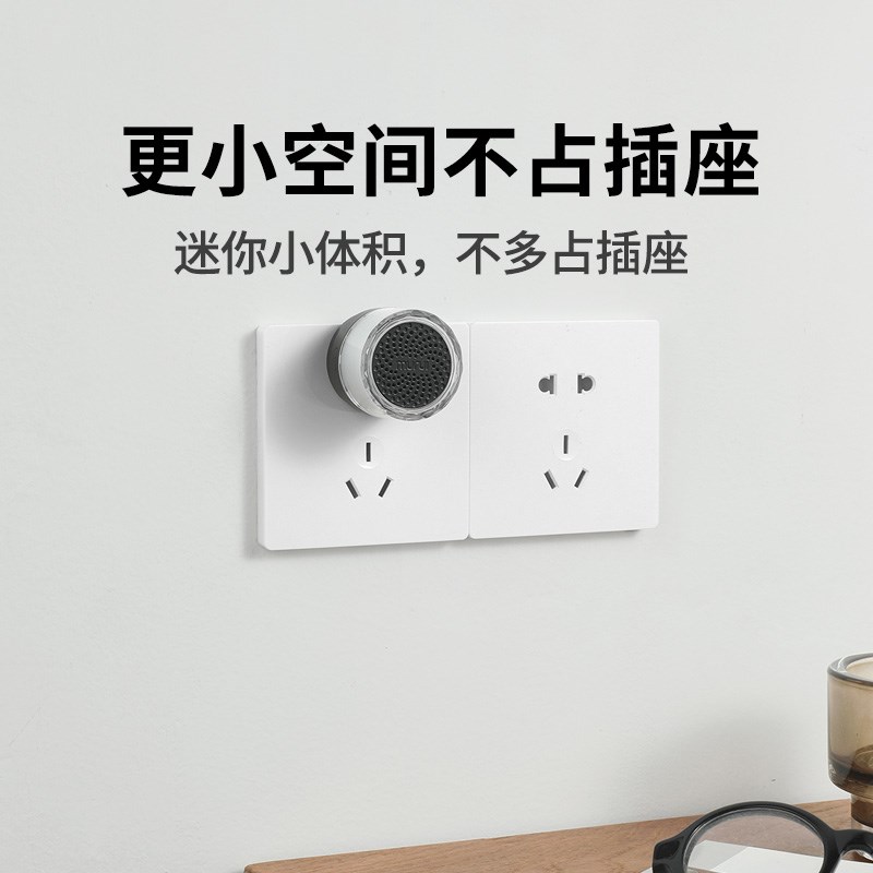 牧锐门铃无线家用免打孔楼上楼下个性创意可爱叮咚防盗门响铃器