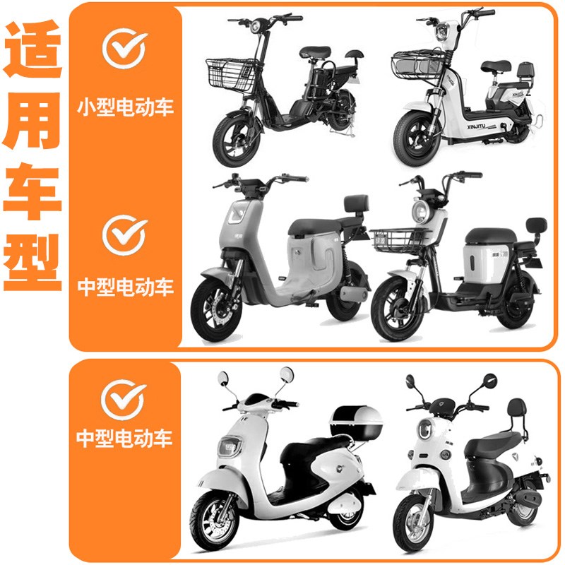 电动车前置儿童座椅开叉挡风被亲子款冬季款加厚春秋款挡风罩