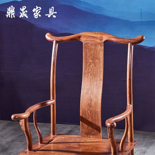 比绍刺猬紫檀烫蜡四出头官帽椅三件套明式办公台老板椅扶手靠背椅