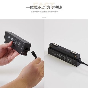 至御led磁吸轨道灯射灯线条灯一体式 变压器100W150W200W电源驱动