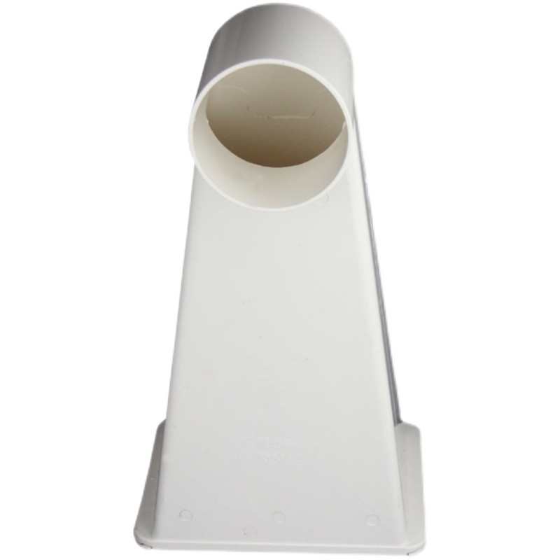 侧排雨水斗pvc女儿墙出水口110水管配件水簸箕排水管塑料硬地漏器