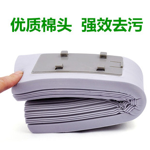 瑞丽达胶棉拖把 挤水大号33CM免手洗海绵吸水地拖把布送头 对折式