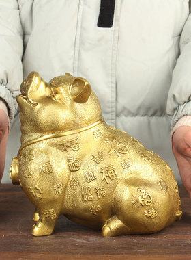 铜百福猪摆件 铜猪摆件 铜生肖猪摆件 卡通猪摆件