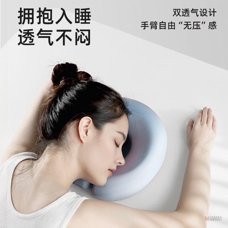 办公室午睡枕趴睡枕学生无休枕教室桌上趴趴枕抱枕儿童夏季午睡枕