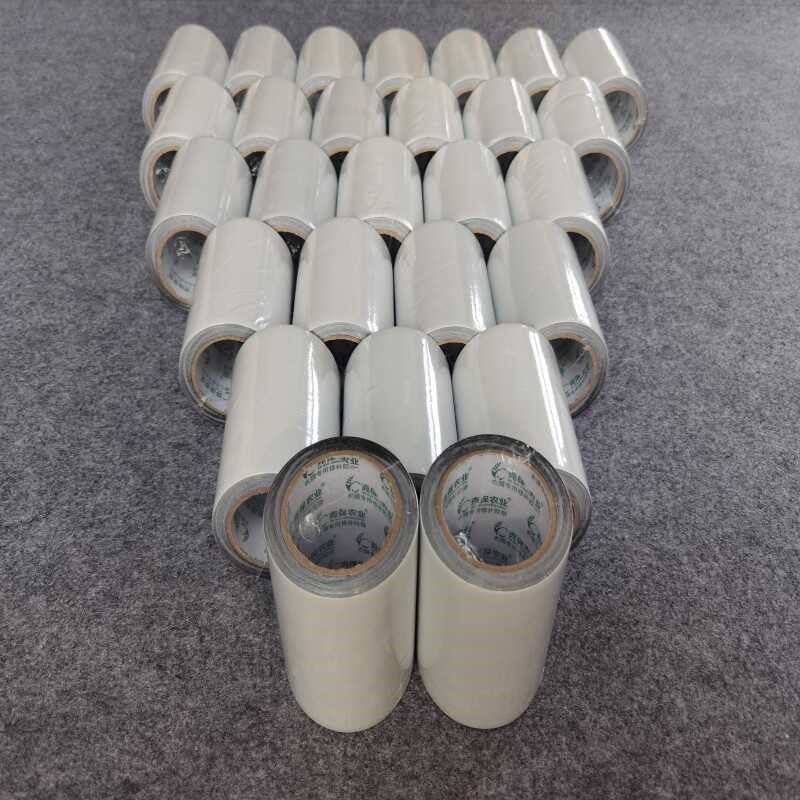 大棚膜修补胶带黑白膜透明膜补漏修复防水利得膜胶带抗老化粘性大