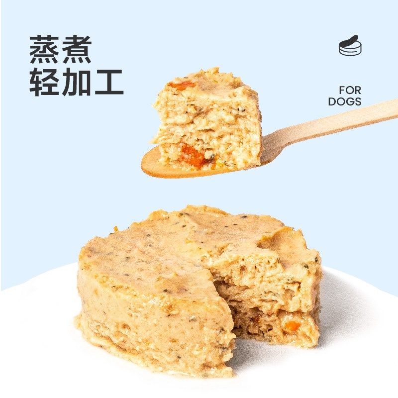 派膳师犬用主食狗罐头全价湿粮鸭肉梨膳食补充营养狗狗零食