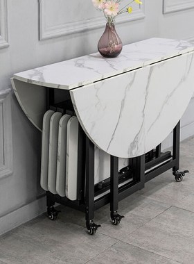 SOFS圆形折叠餐桌椅组合家用小户型多功能伸缩吃饭桌折叠桌简易大