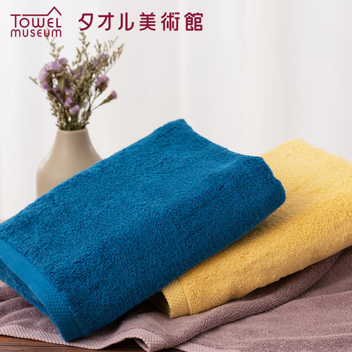 夕才儿美术馆一广毛巾纯棉素色大浴巾洗澡家用全棉吸水成人柔软