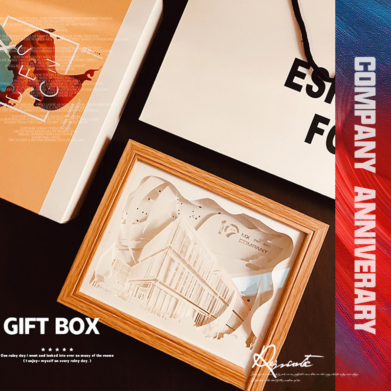 企业周年纪念礼物纸雕夜灯定制主楼建筑创意桌面摆件会议活动纪念