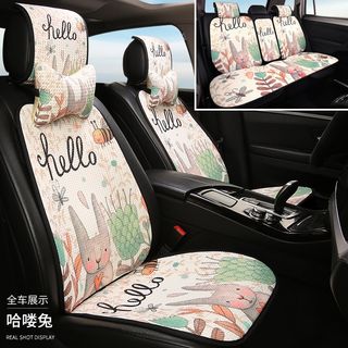 汽车坐垫四季通用蜂窝卡通小蛮腰透气可爱网红女神防滑夏季座垫套