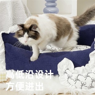 通用猫床深度睡眠夏季 UEHOME猫窝四季 宠物窝中小型犬狗狗沙发狗窝