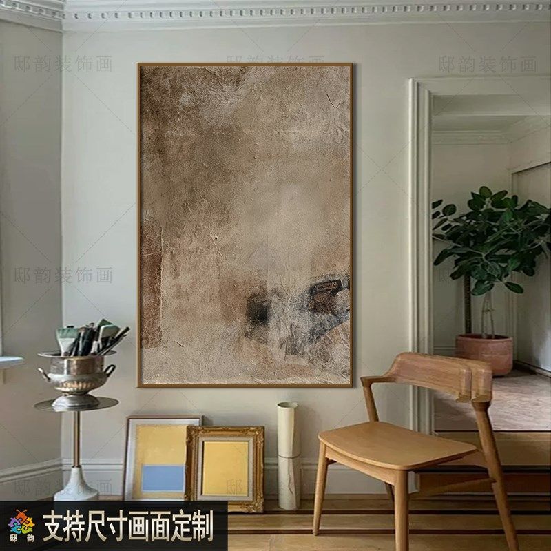 宅寂侘寂风客厅过道挂画民宿酒店房间床头装饰画软装油画布无框画