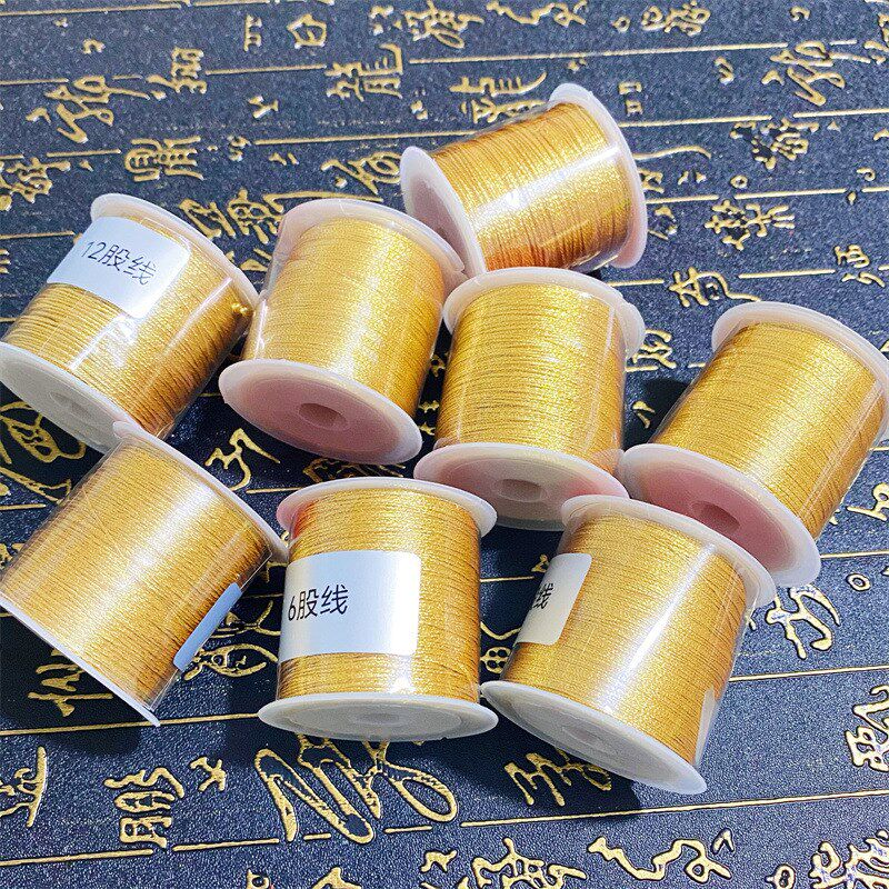 金丝线金线6股线手工编绳手链绕线编织绳手绳五彩线DIY材料配饰
