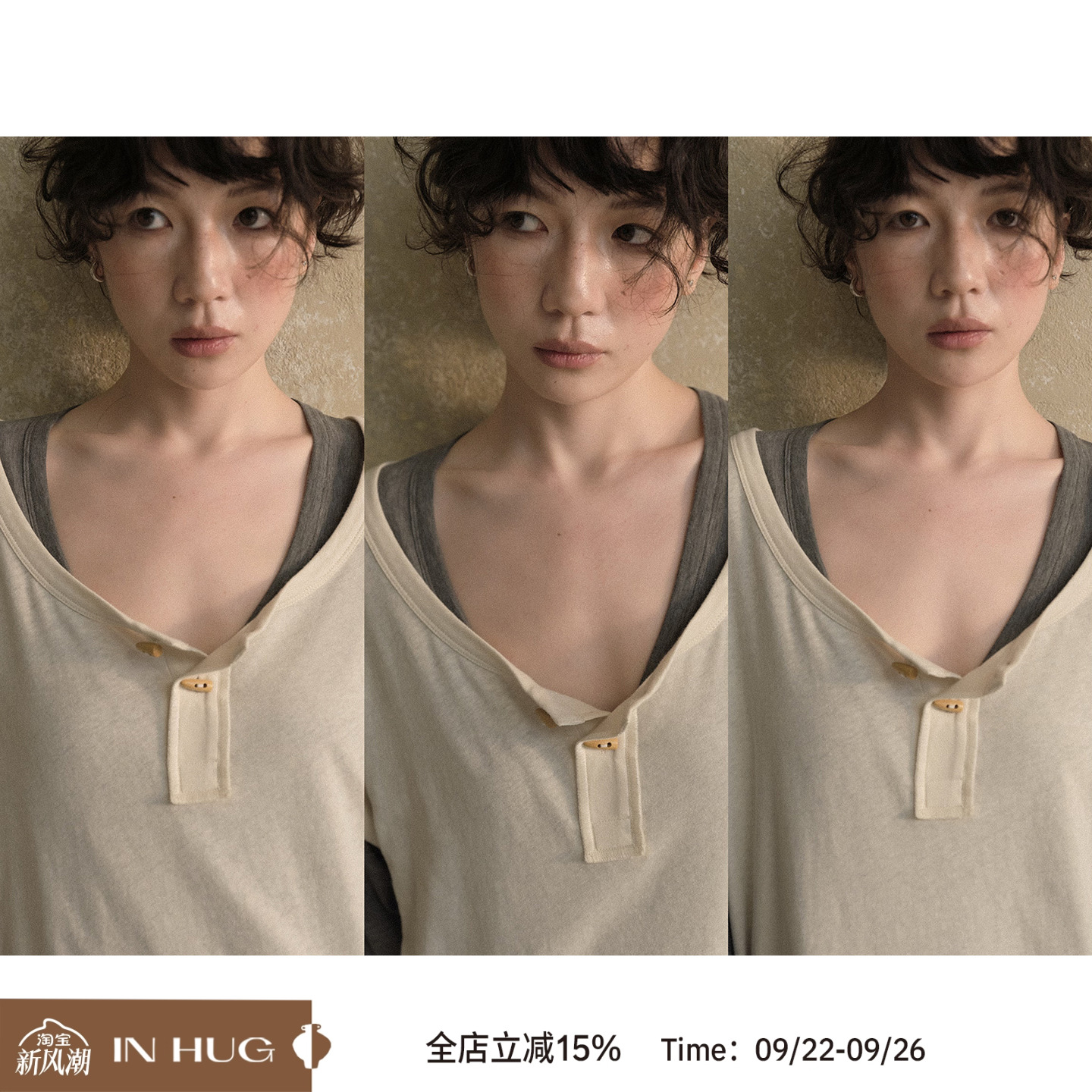 Resort03InHug/牛角棉感Tee
