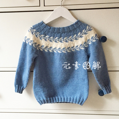 雪花儿童套衫毛衣图解编织教程