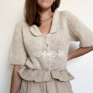 w480纪梵尼开衫 小翻领短袖马海毛 女士毛衣编织图解教程中文字版