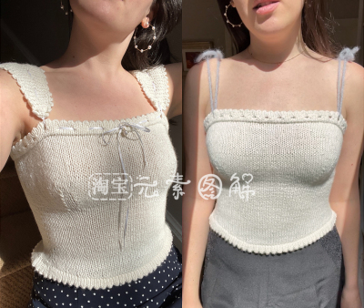 [英文]Thine Own Top图解 女士夏季背心毛衣编织图解教程文字