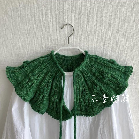 伊贝尔领子图解编织教程