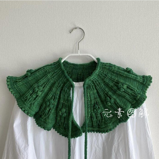 棒针编织图解教程中文字版 1004伊贝尔 领子假领围脖围巾