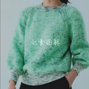 圆领 高清横田手染线插肩袖 女士套头毛衣图解编织教程 日文 970