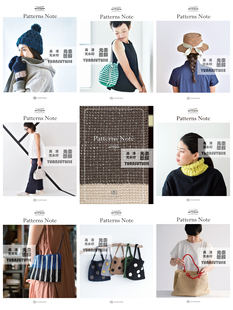 [日文]横田Daruma Patterns Note棒针钩针编织书毛衣围巾帽包图解