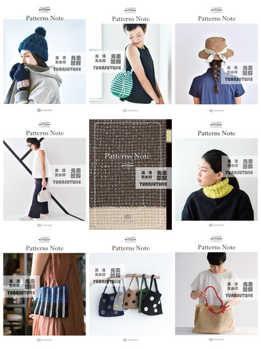 [日文]横田Daruma Patterns Note棒针钩针编织书毛衣围巾帽包图解