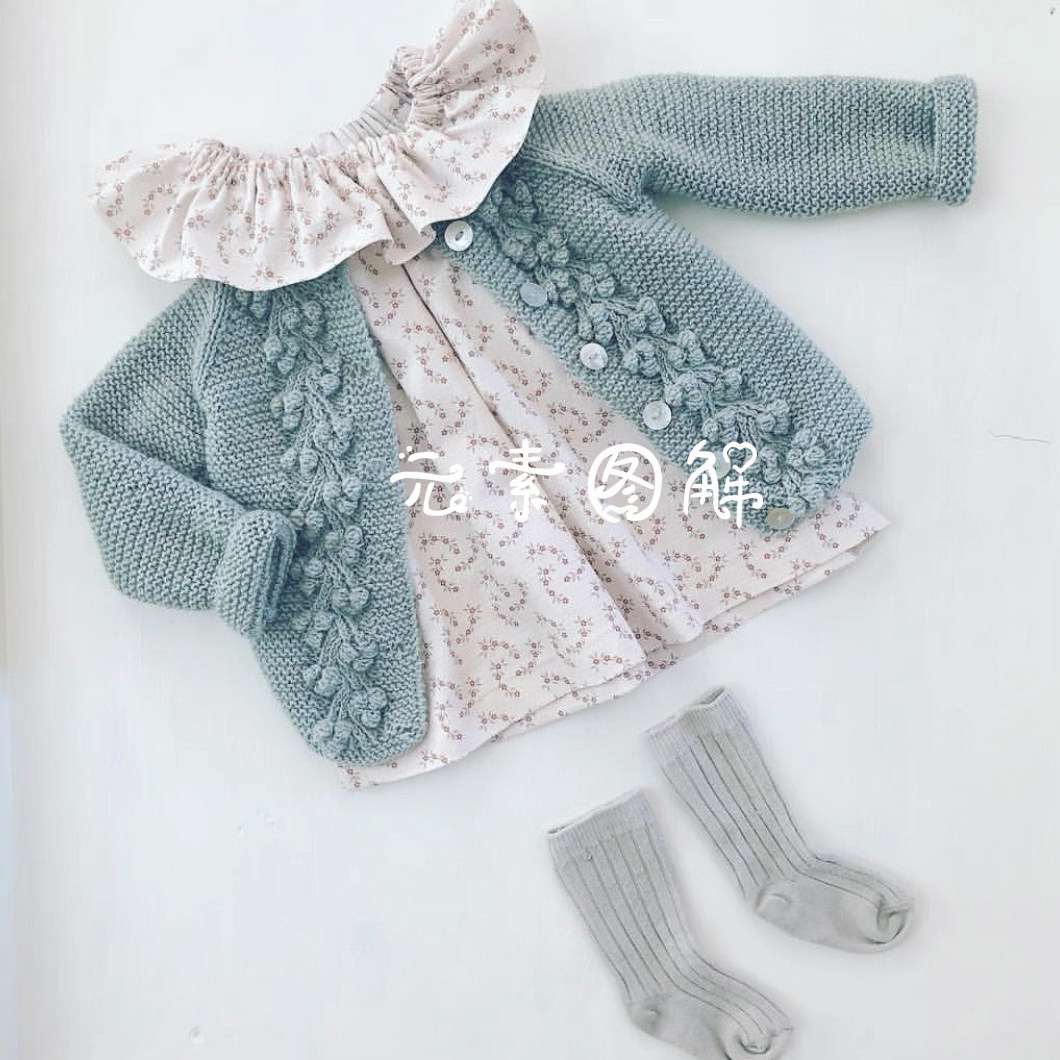 桑果儿童开衫图解0-10岁 儿童毛衣图解编织教程 中文字图解教程