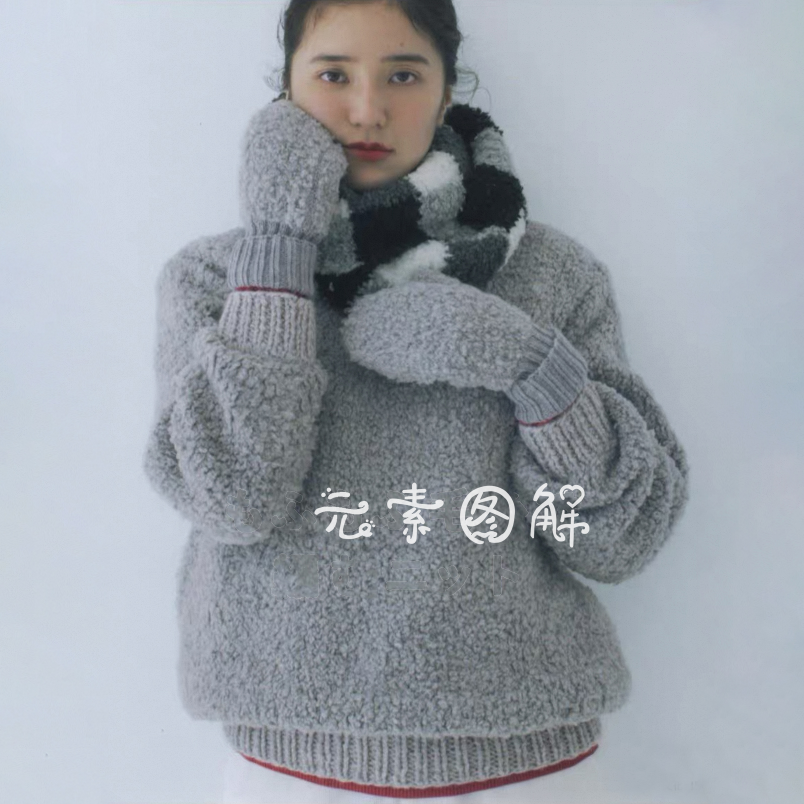 [日文]绒绒插肩袖套衫图解 女士圈圈线毛衣图解编织教程