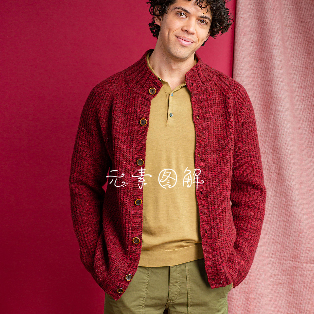 护林员开衫图解织毛衣教程休闲