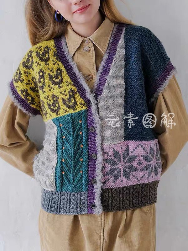 [日文无水印]东海绘里香拼布背心图解  女士拼图坎肩图解编织教程