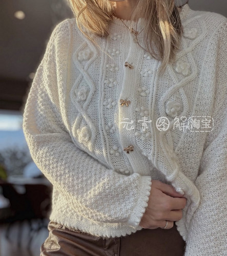 [英文]Petalia Cardigan图解 女士螺纹开衫毛衣编织图解教程