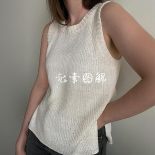 1350云间 女士夏日下摆开叉无袖圆领背心 图解编织教程中文字版