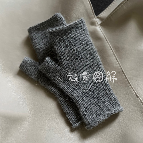 平针手套图解  女士露指手套棒针图解编织教程 中文字图解教程