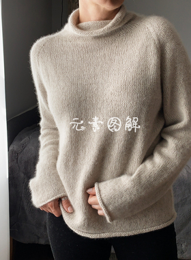 1495思瑞  高领堆堆领斜插肩袖 女士毛衣图解编织教程中文字版