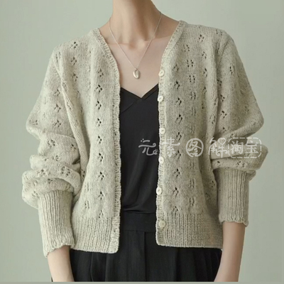时慢开衫图解 女士v领毛衣编织图解教程BonBon Cardi Long Sleeve