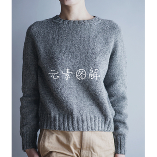 w430米娜全员套衫 适合全家大童女士男士圆领毛衣教程文字版+视频