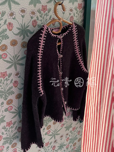 Deima'SCrochetCardi毛衣图解