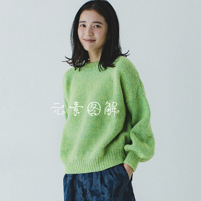 横田泡泡袖套衫图解织毛衣教程