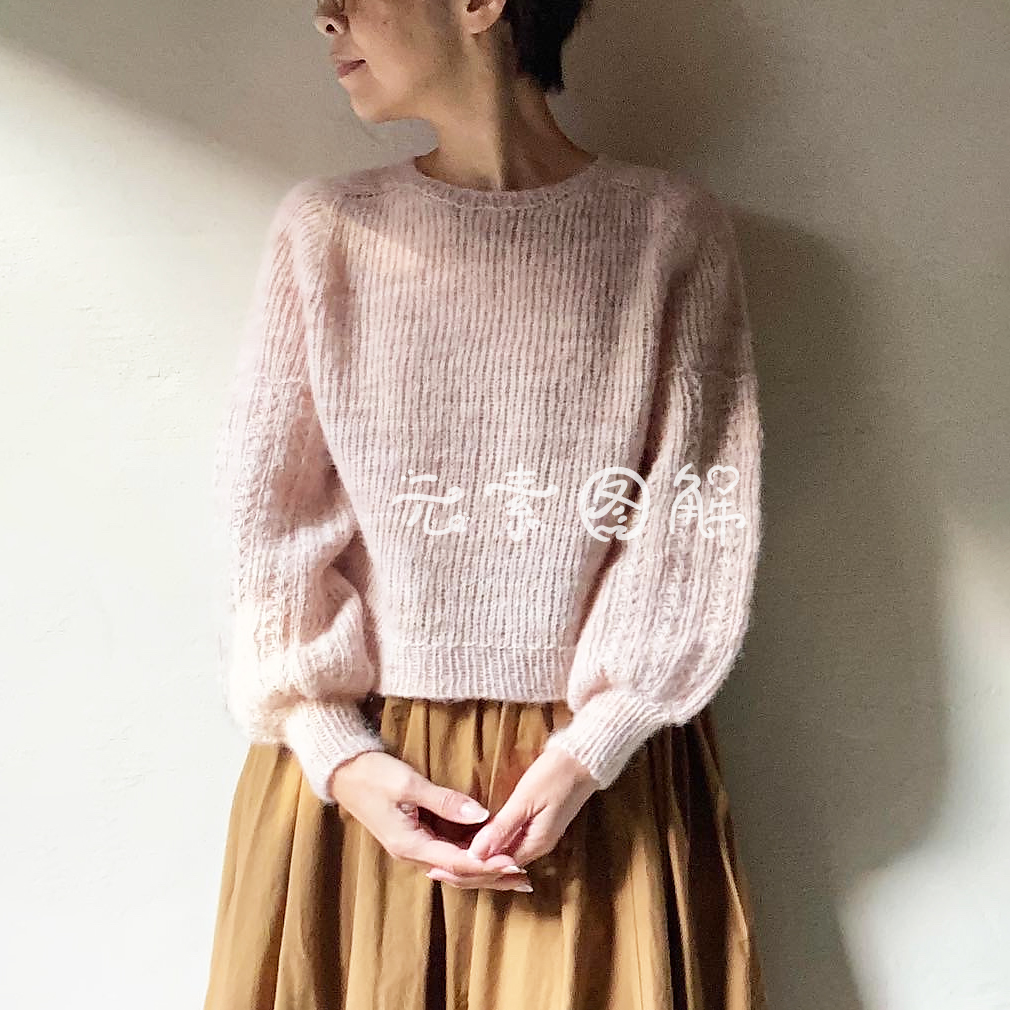 夜夜套衫图解织毛衣教程阿No